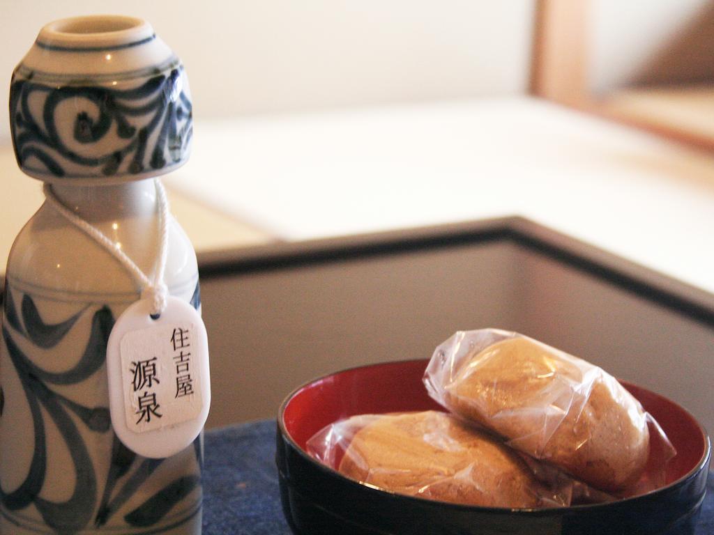 Sumiyosiya Ryokan Nozawaonsen Bagian luar foto