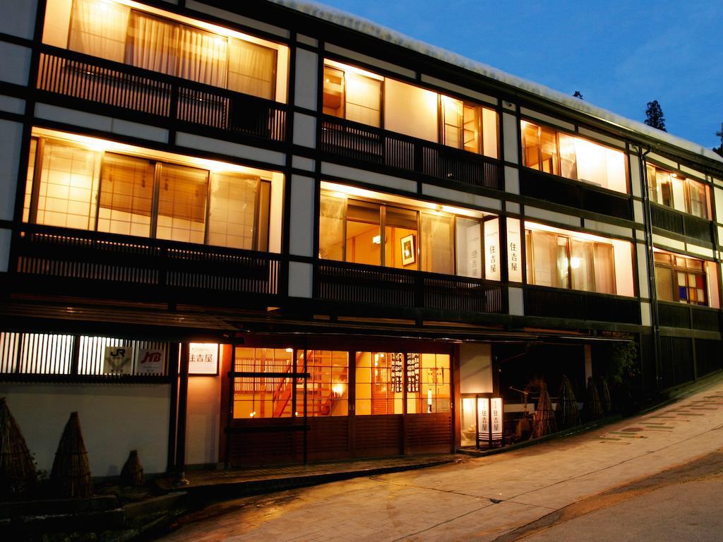 Sumiyosiya Ryokan Nozawaonsen Bagian luar foto